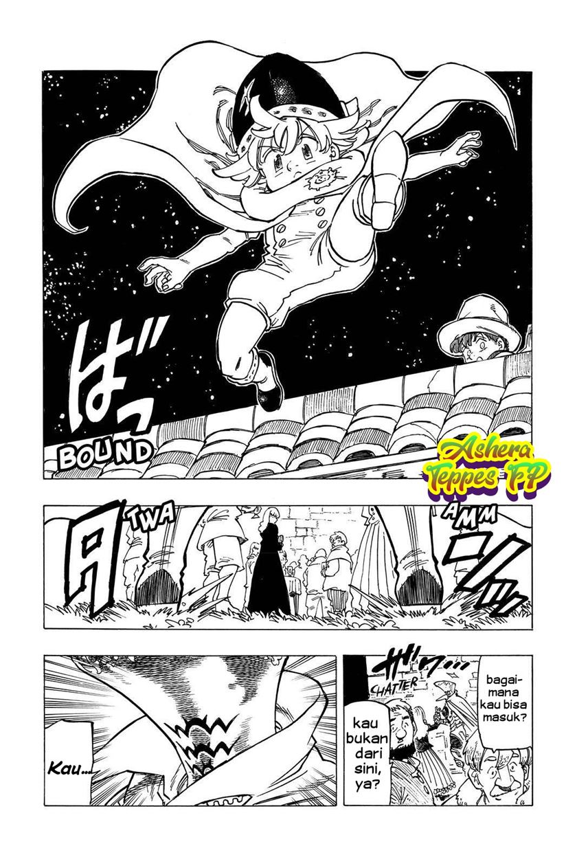 Mokushiroku no Yonkishi