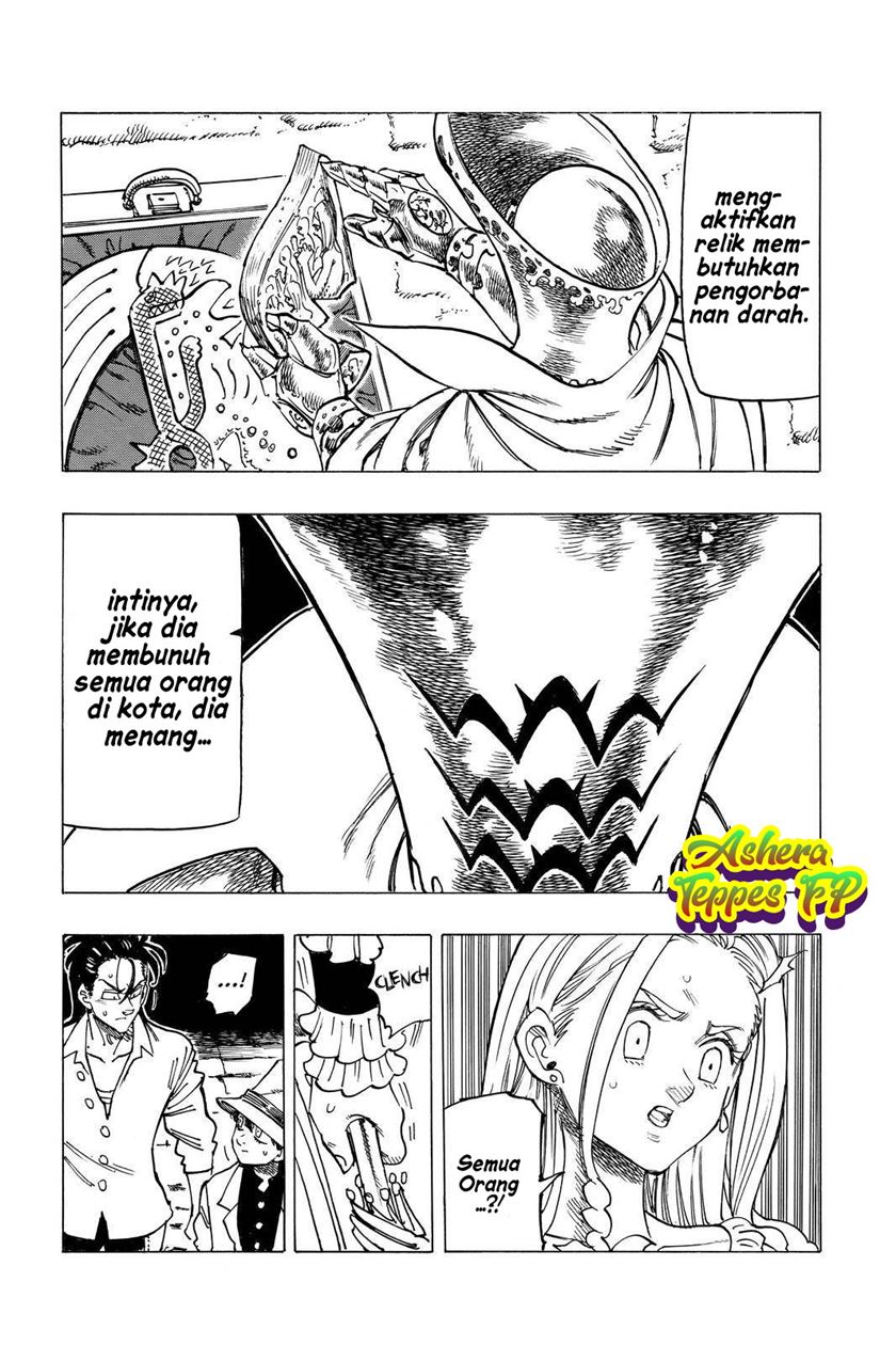Mokushiroku no Yonkishi