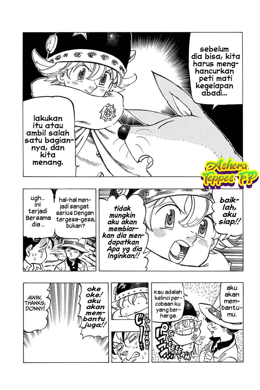 Mokushiroku no Yonkishi