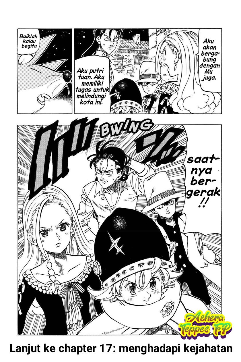 Mokushiroku no Yonkishi