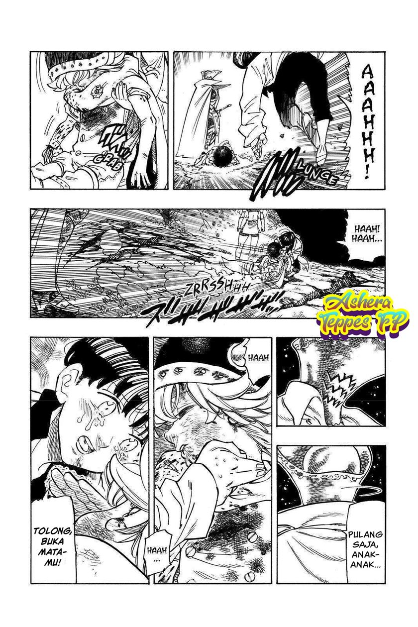 Mokushiroku no Yonkishi