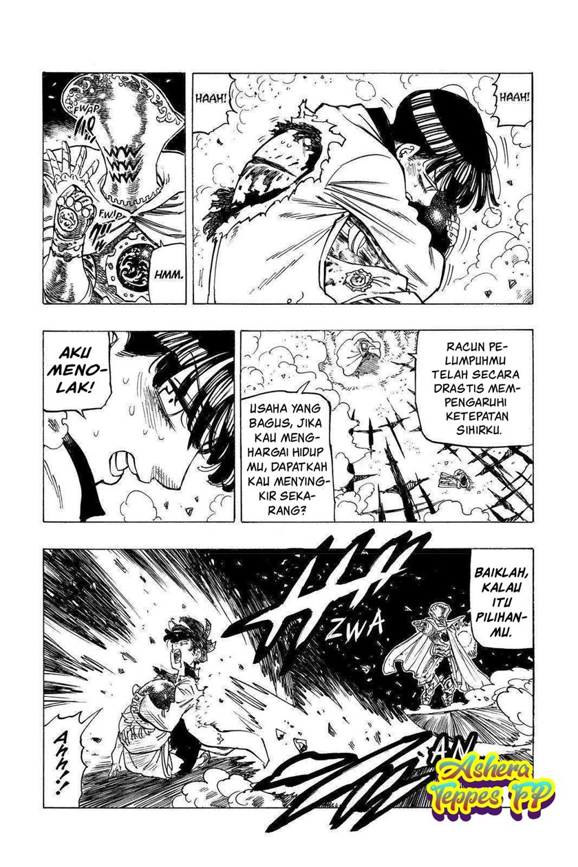 Mokushiroku no Yonkishi