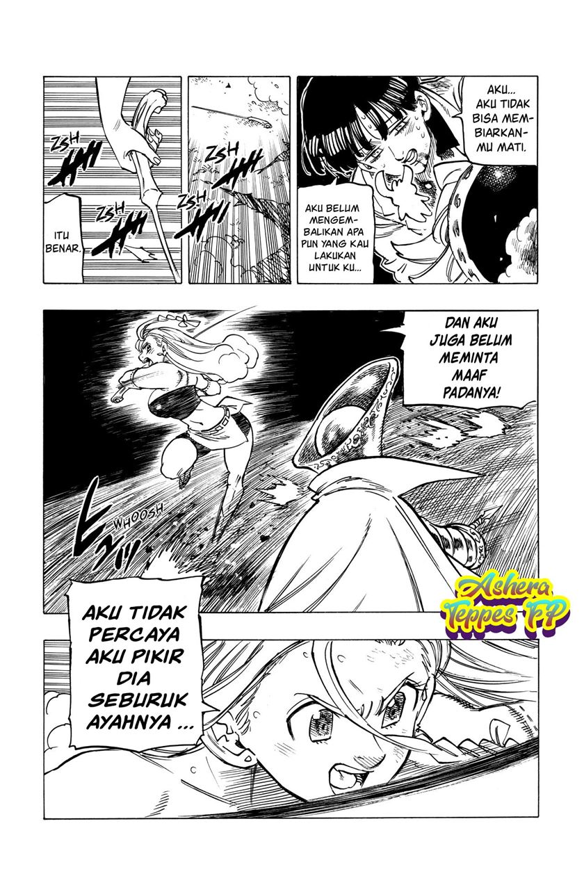 Mokushiroku no Yonkishi