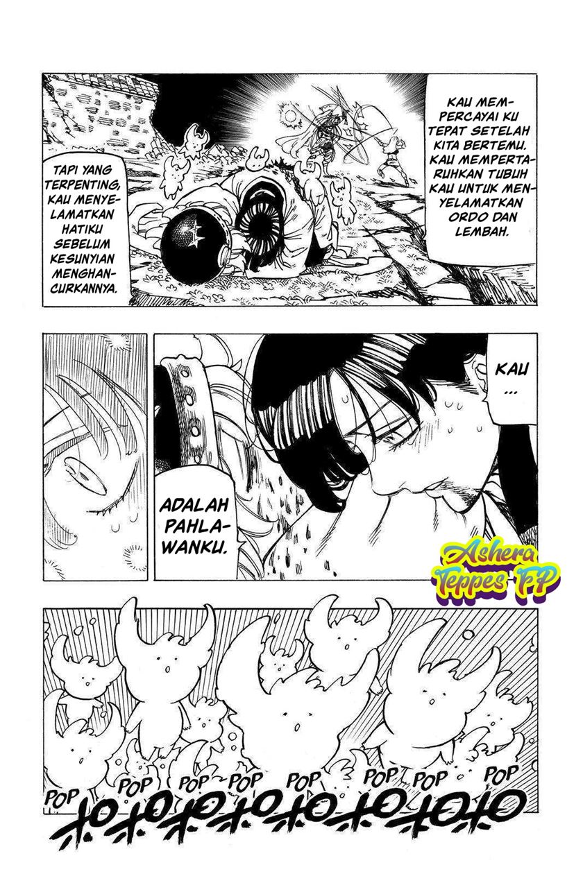 Mokushiroku no Yonkishi