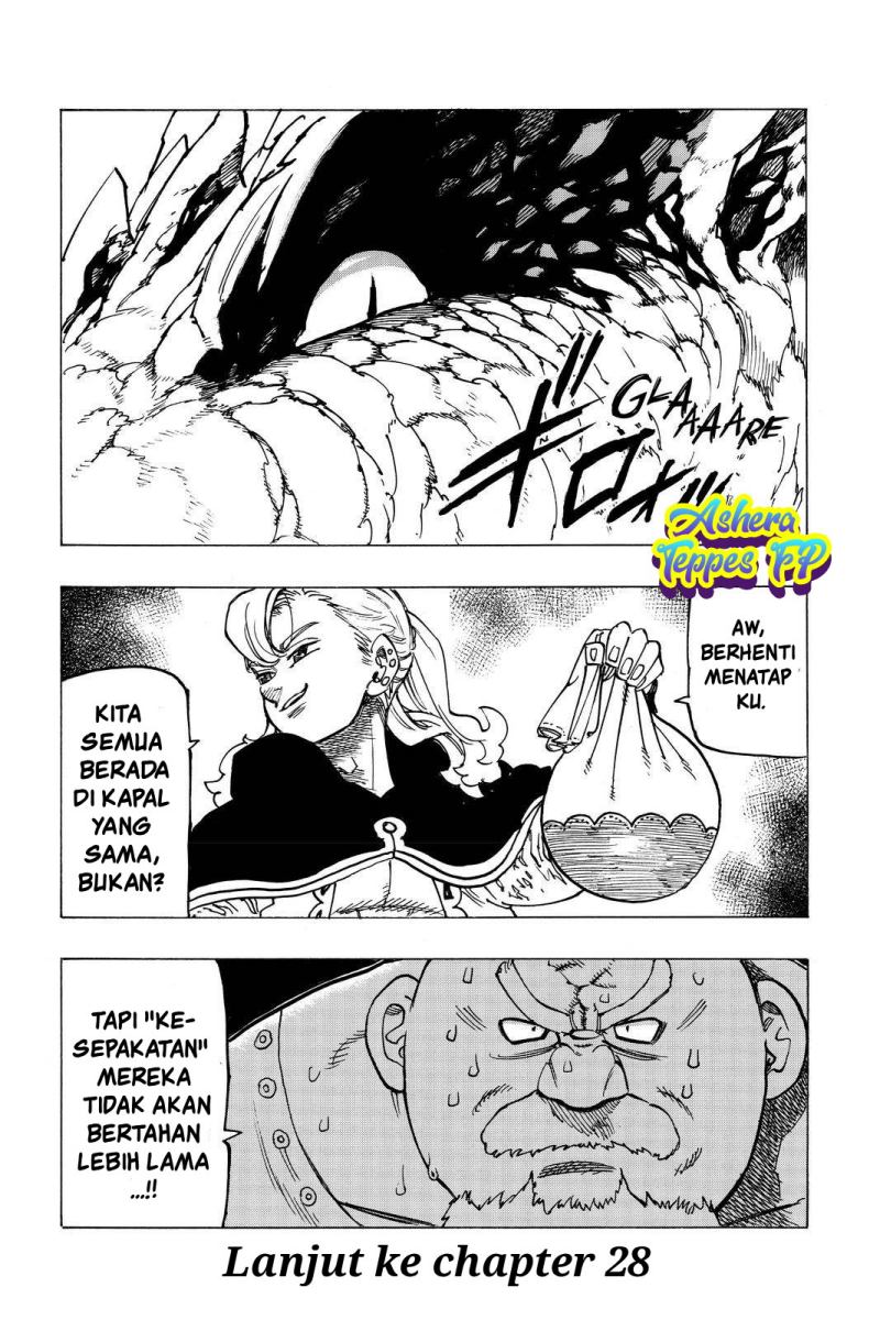 Mokushiroku no Yonkishi