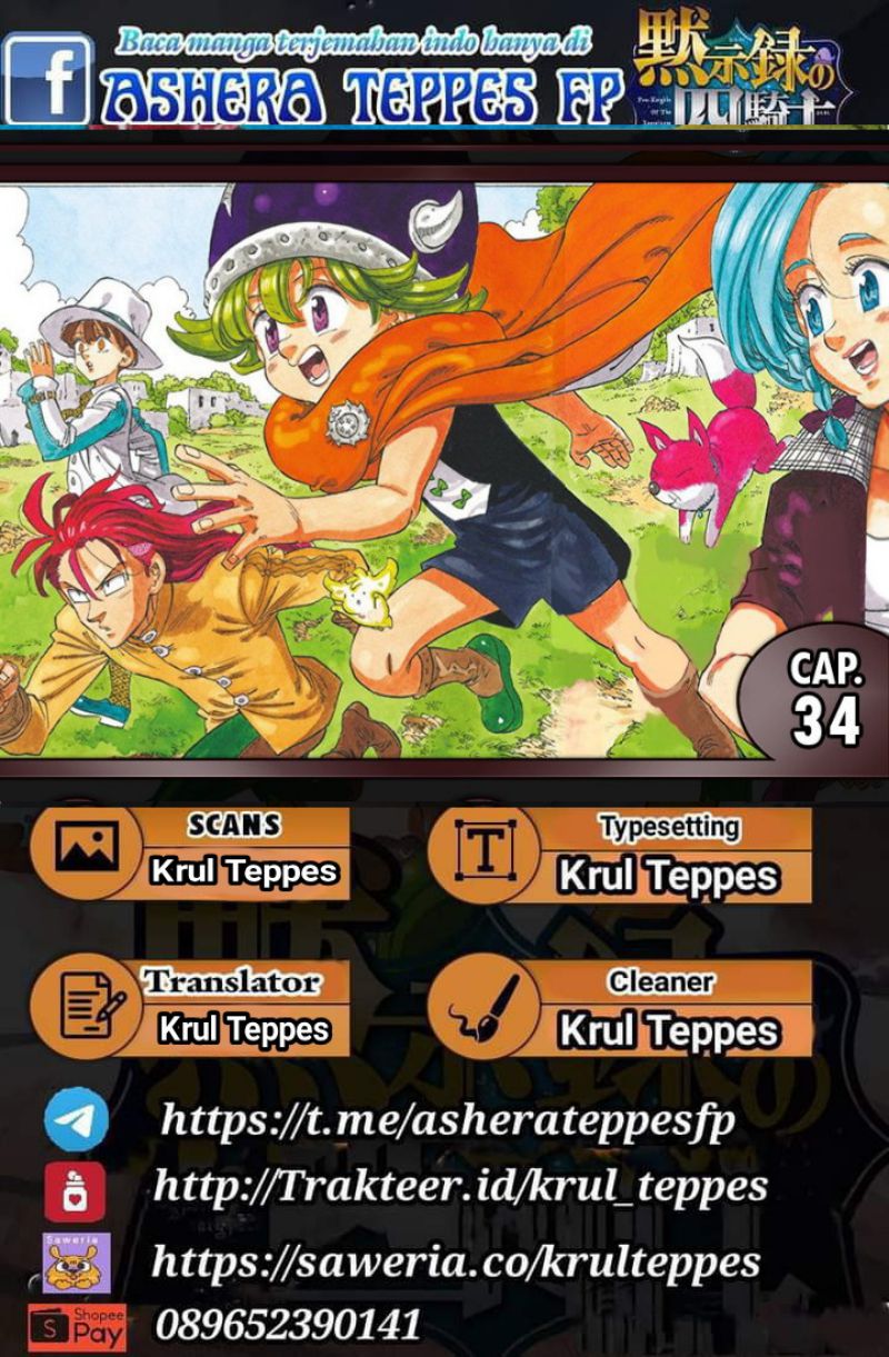 Mokushiroku no Yonkishi