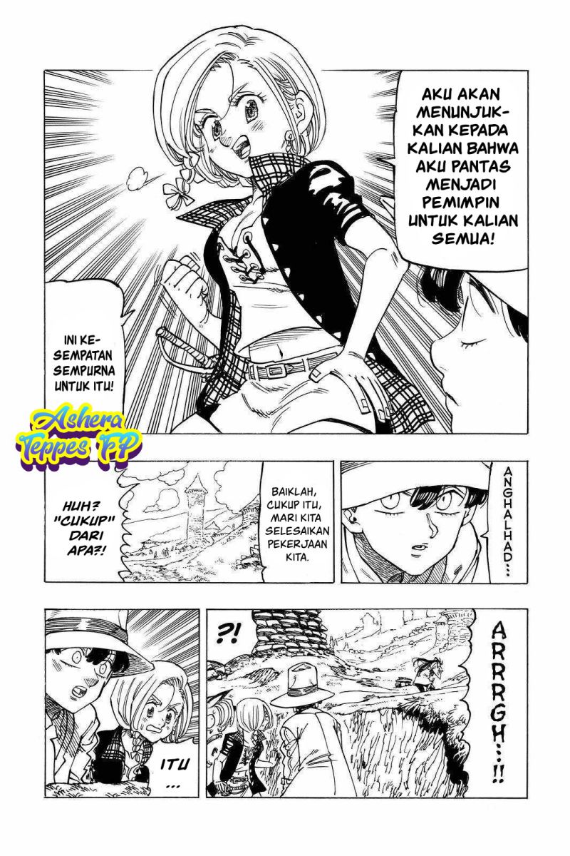Mokushiroku no Yonkishi