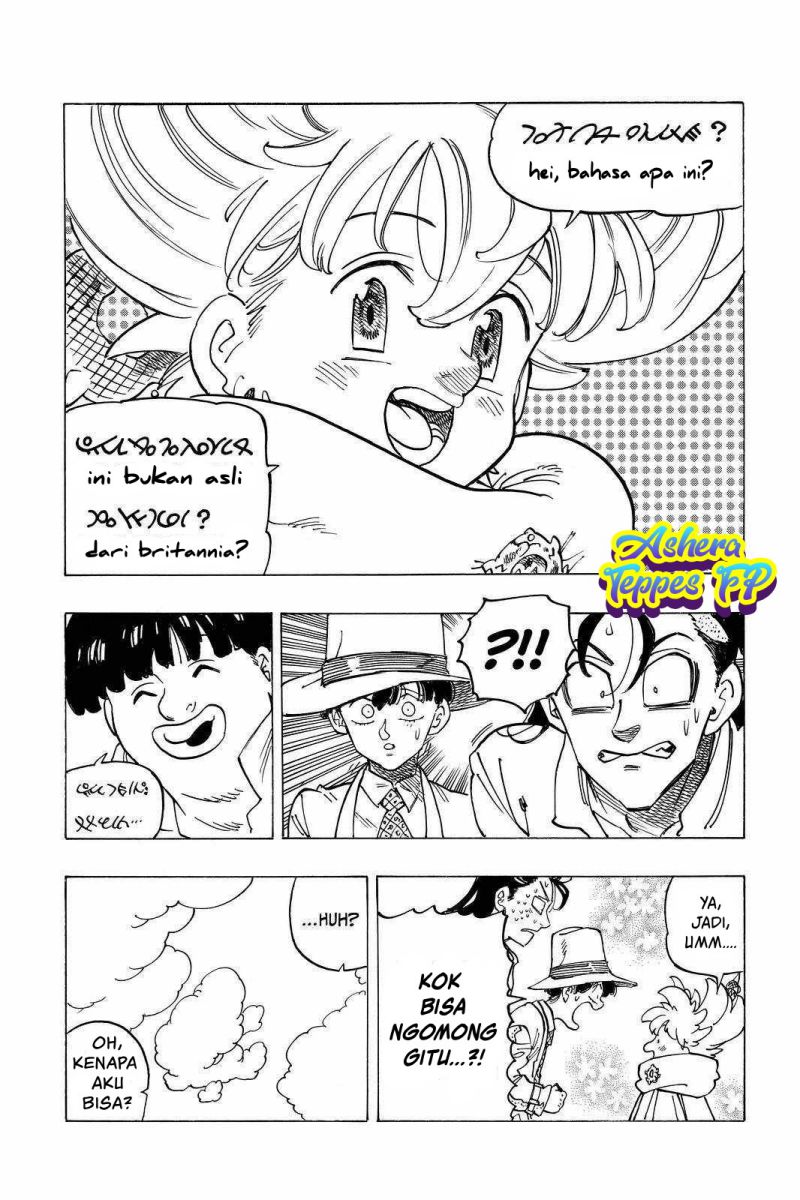 Mokushiroku no Yonkishi