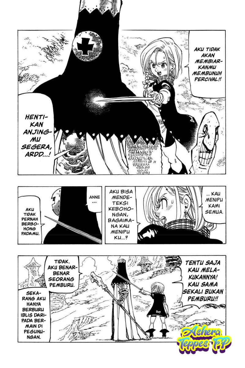 Mokushiroku no Yonkishi