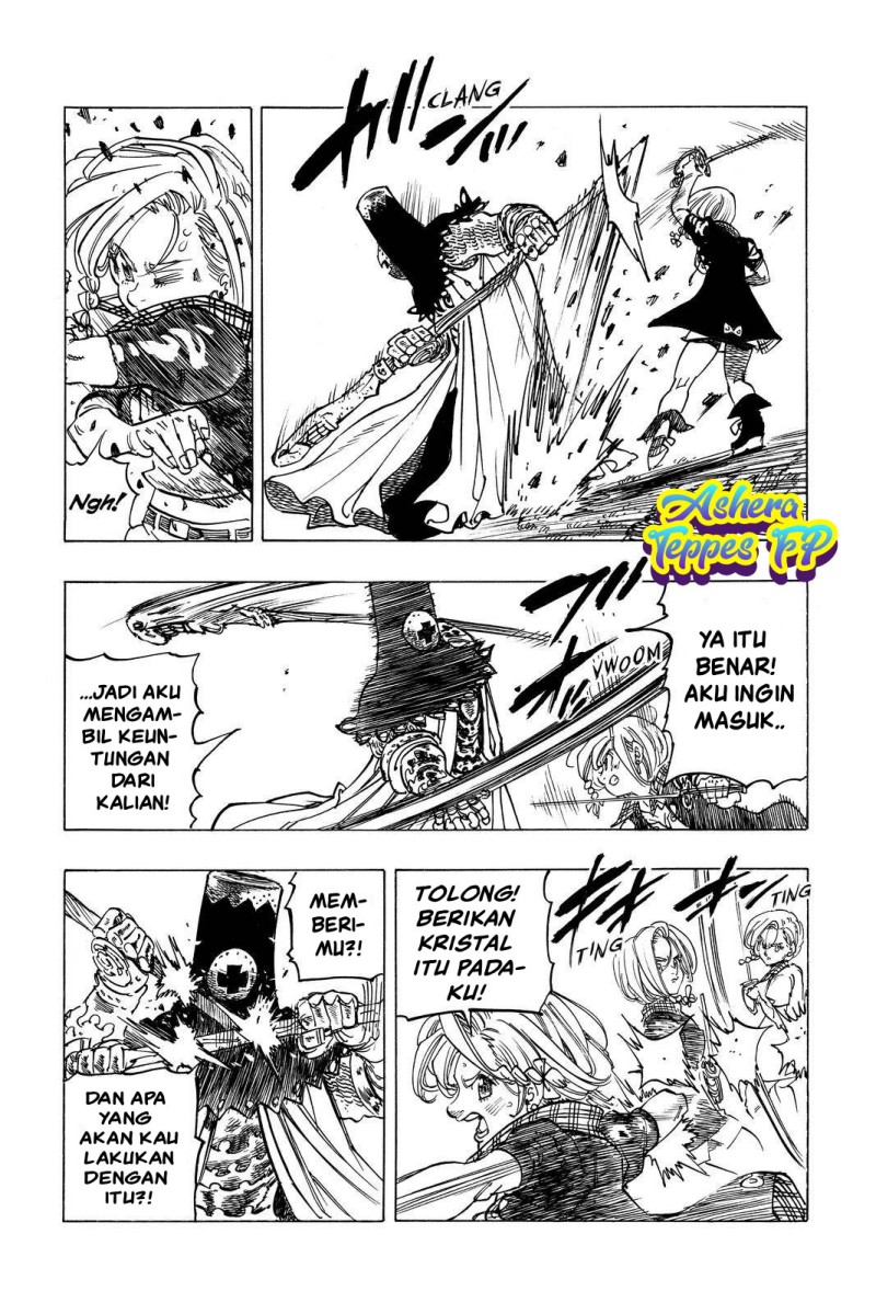 Mokushiroku no Yonkishi