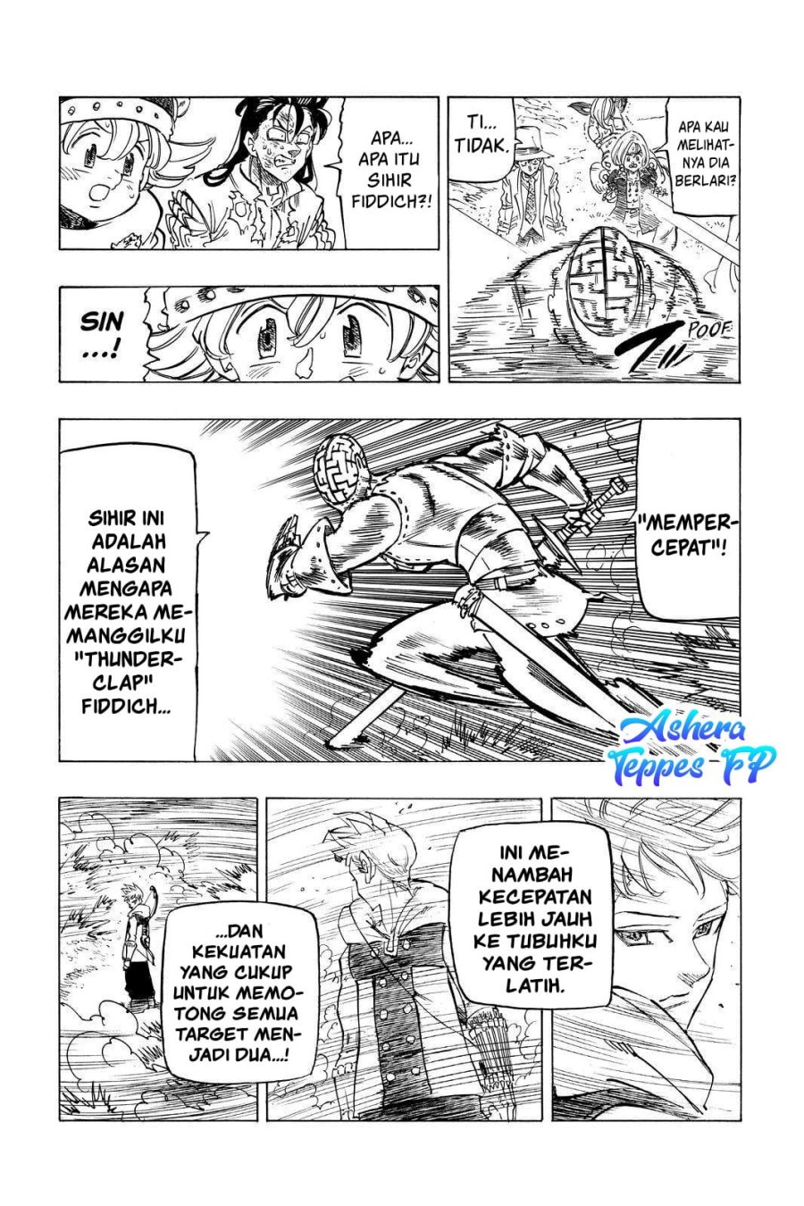 Mokushiroku no Yonkishi