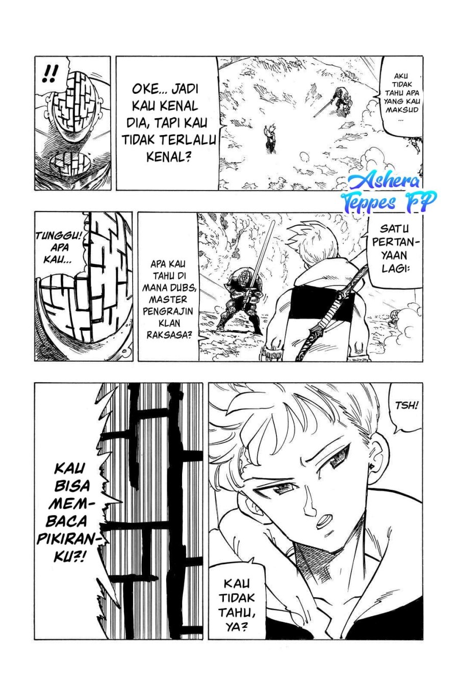 Mokushiroku no Yonkishi