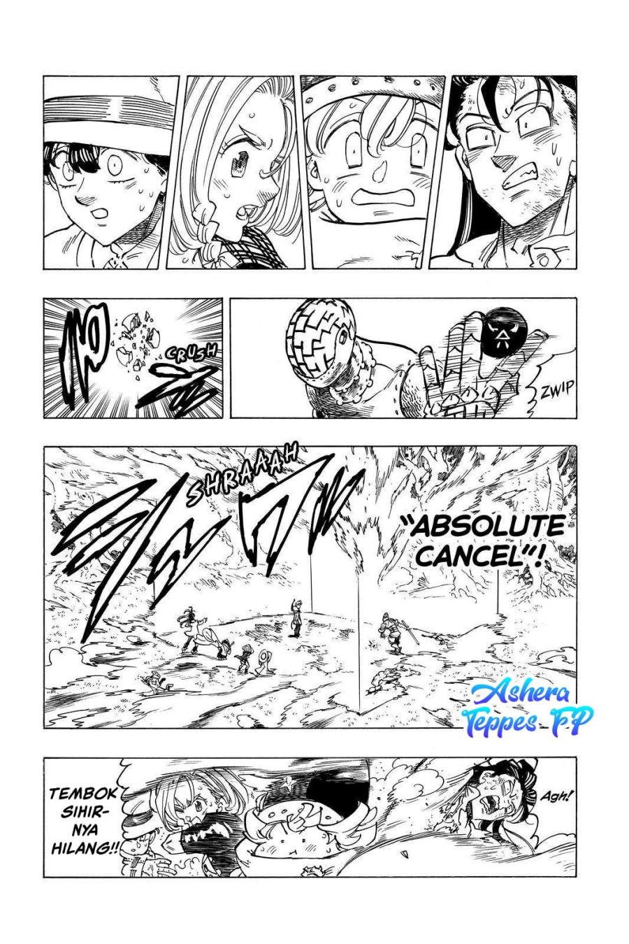 Mokushiroku no Yonkishi