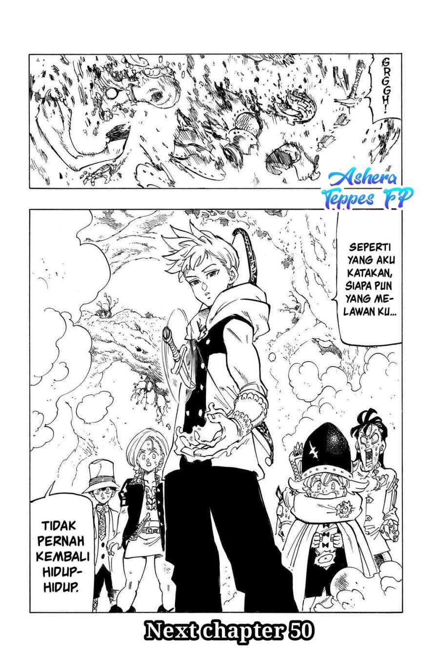 Mokushiroku no Yonkishi