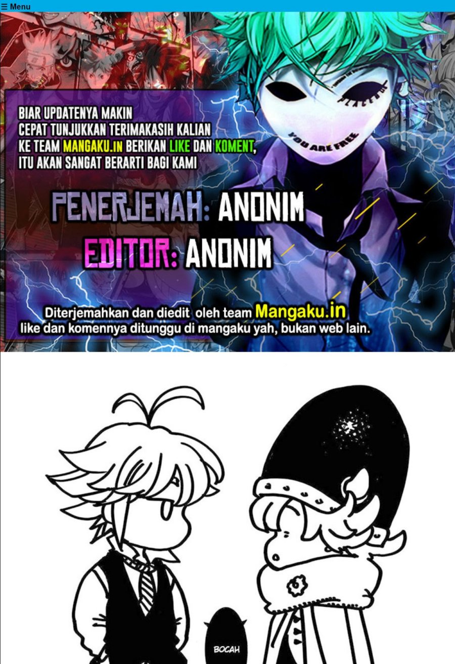 Mokushiroku no Yonkishi