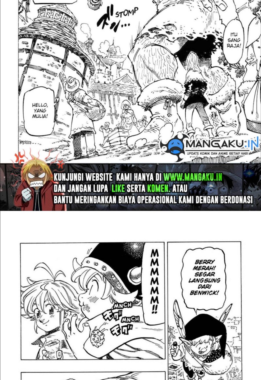 Mokushiroku no Yonkishi
