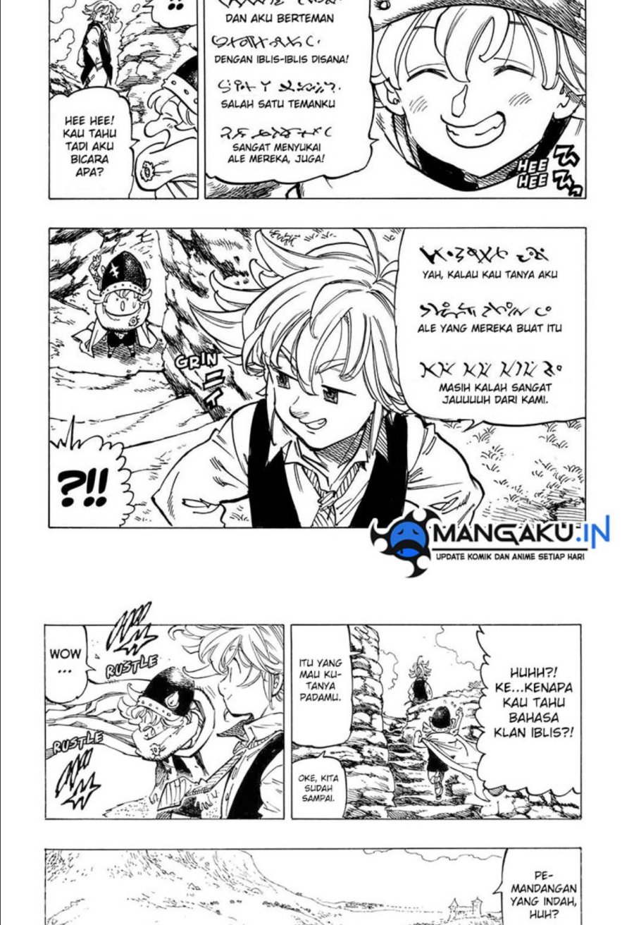 Mokushiroku no Yonkishi