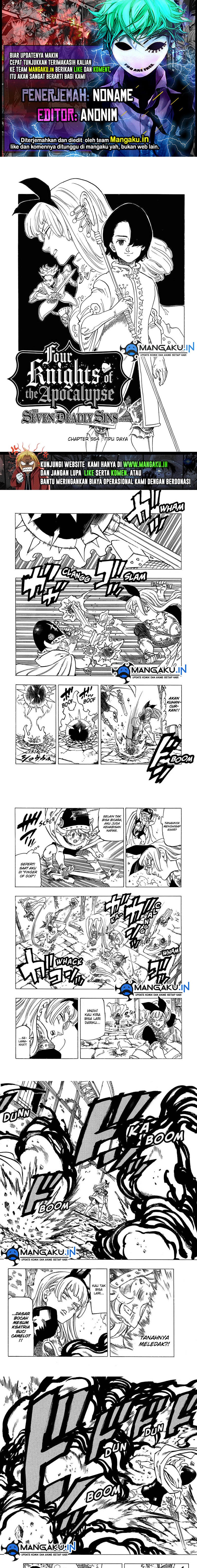 Mokushiroku no Yonkishi