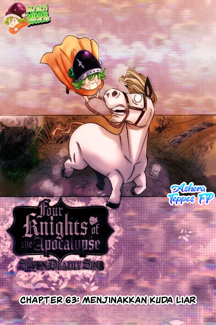 Mokushiroku no Yonkishi