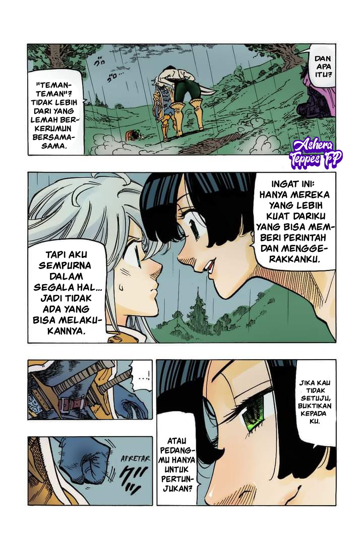 Mokushiroku no Yonkishi