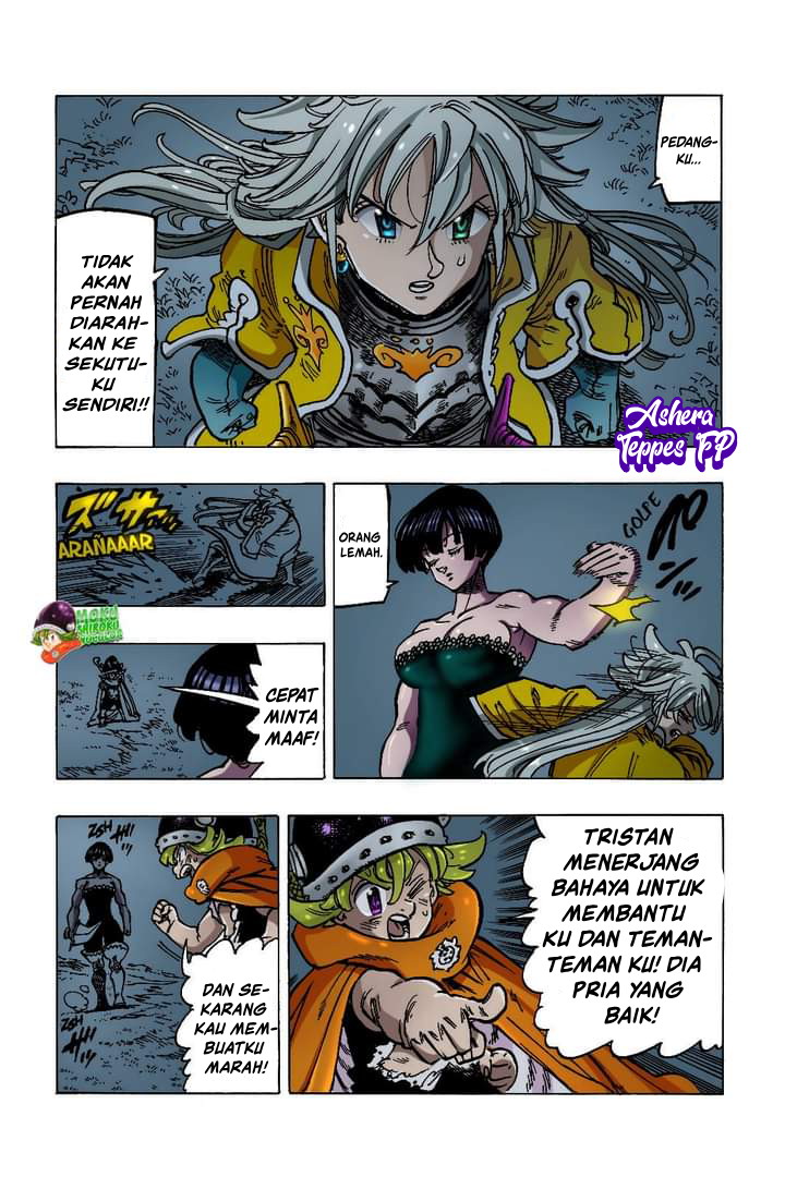 Mokushiroku no Yonkishi