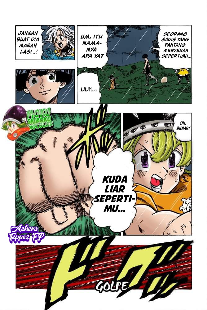 Mokushiroku no Yonkishi