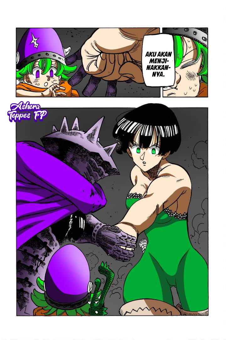 Mokushiroku no Yonkishi