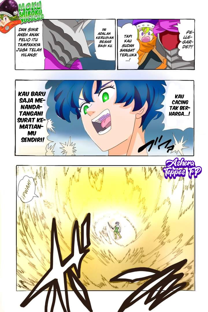 Mokushiroku no Yonkishi