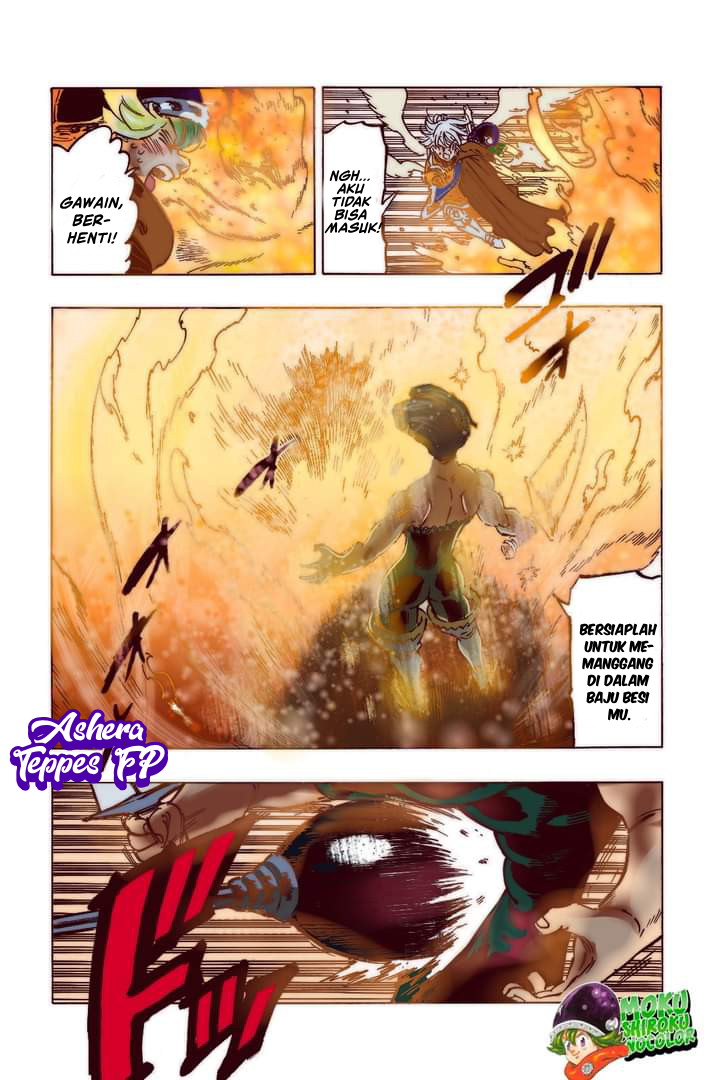 Mokushiroku no Yonkishi