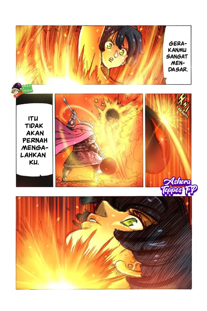 Mokushiroku no Yonkishi