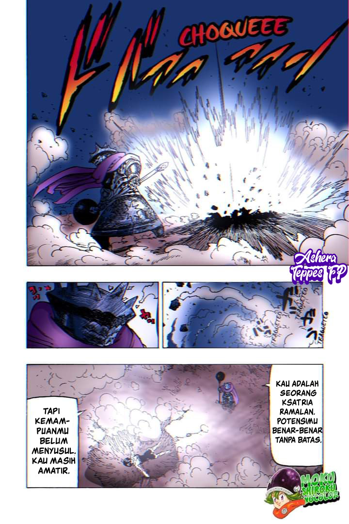Mokushiroku no Yonkishi