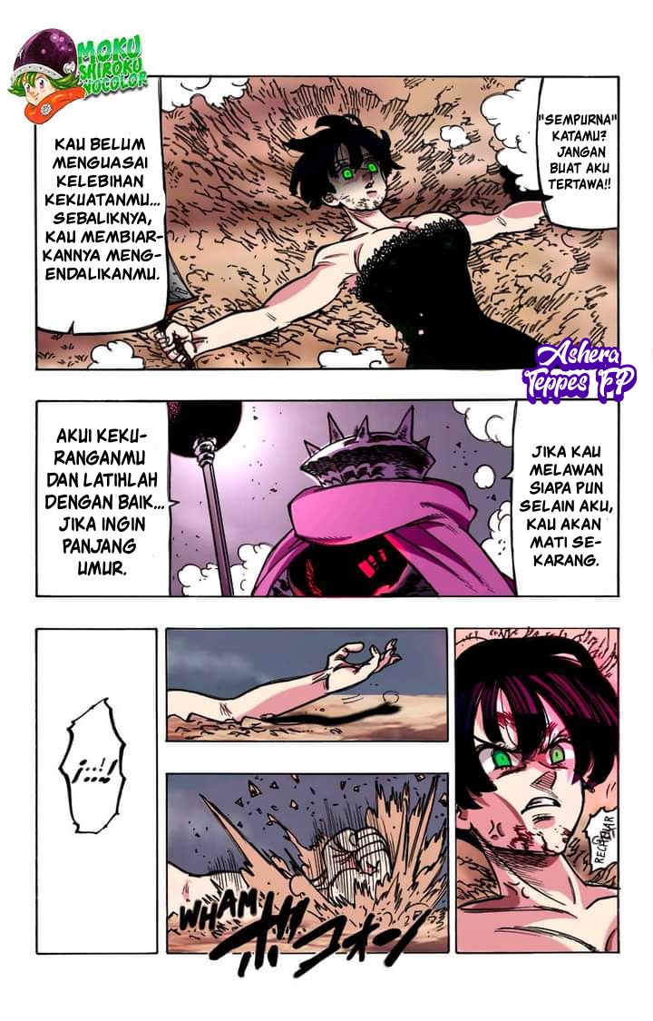 Mokushiroku no Yonkishi