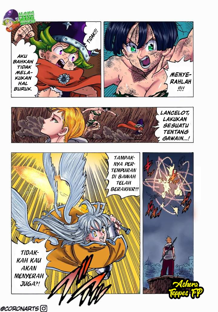 Mokushiroku no Yonkishi