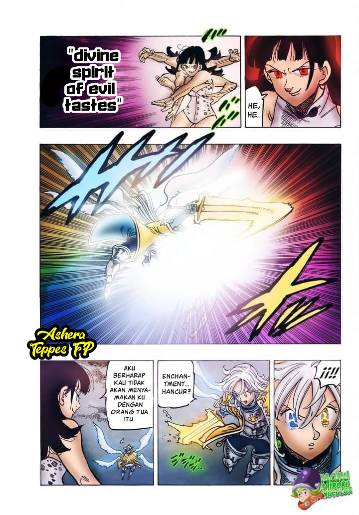 Mokushiroku no Yonkishi