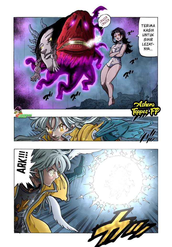 Mokushiroku no Yonkishi