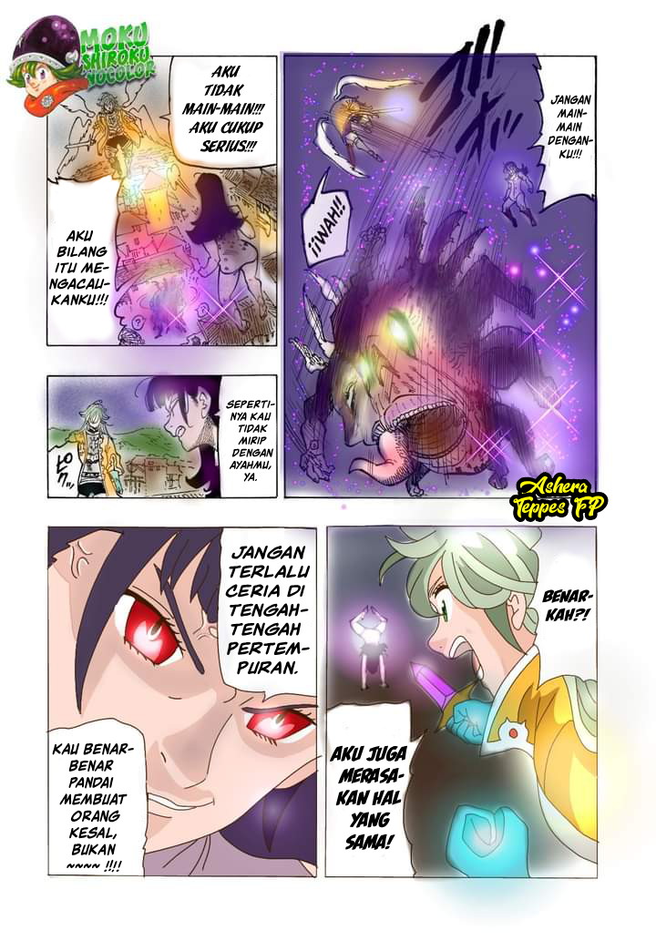 Mokushiroku no Yonkishi
