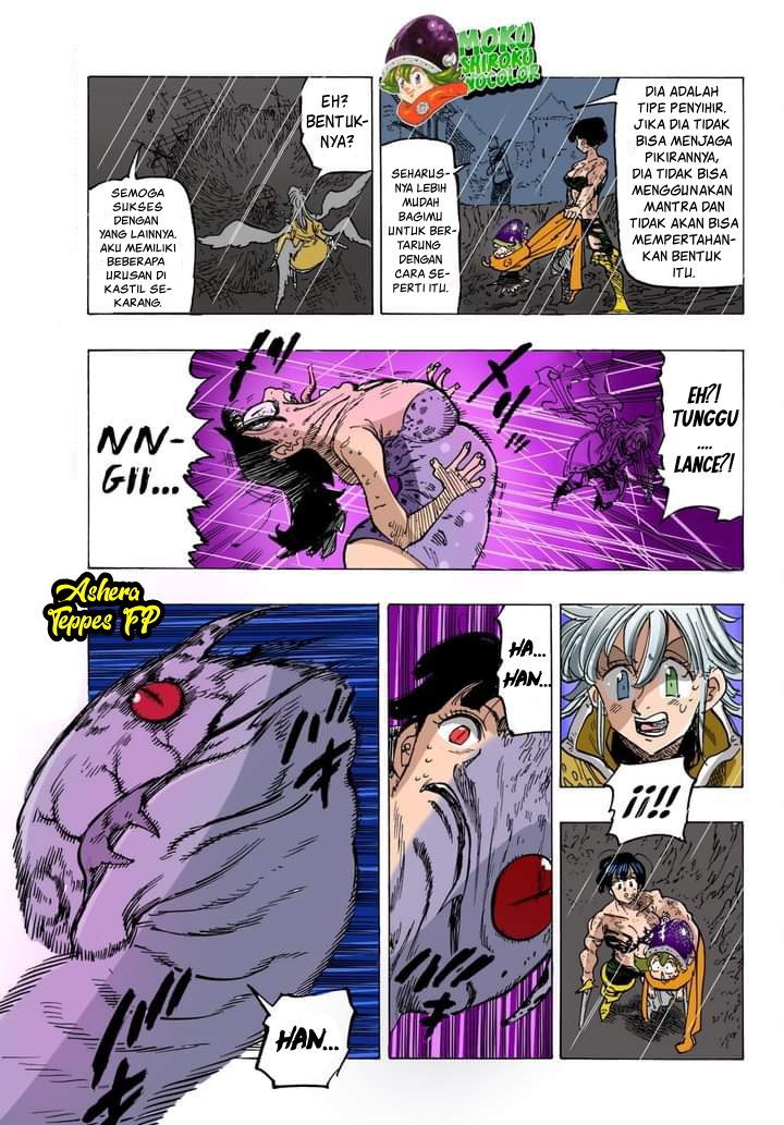 Mokushiroku no Yonkishi