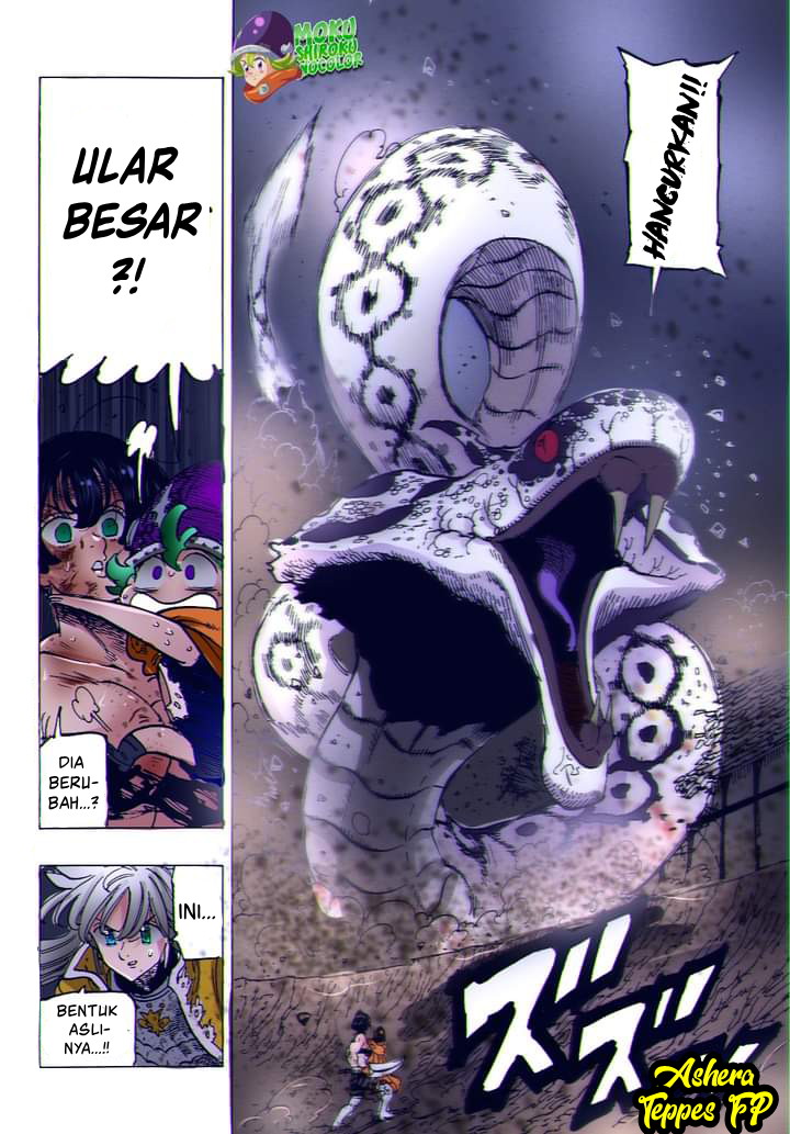 Mokushiroku no Yonkishi