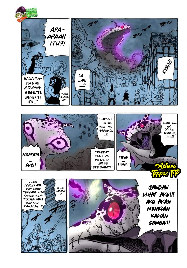 Mokushiroku no Yonkishi