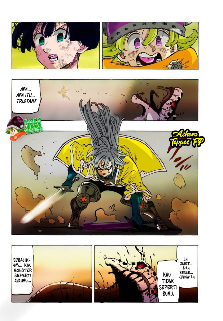 Mokushiroku no Yonkishi