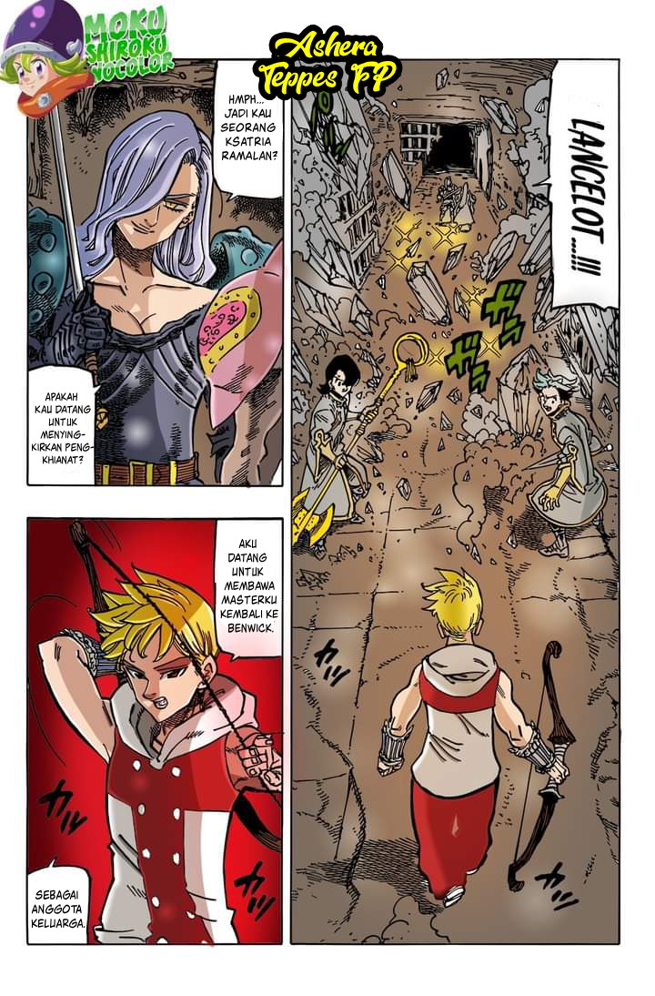 Mokushiroku no Yonkishi
