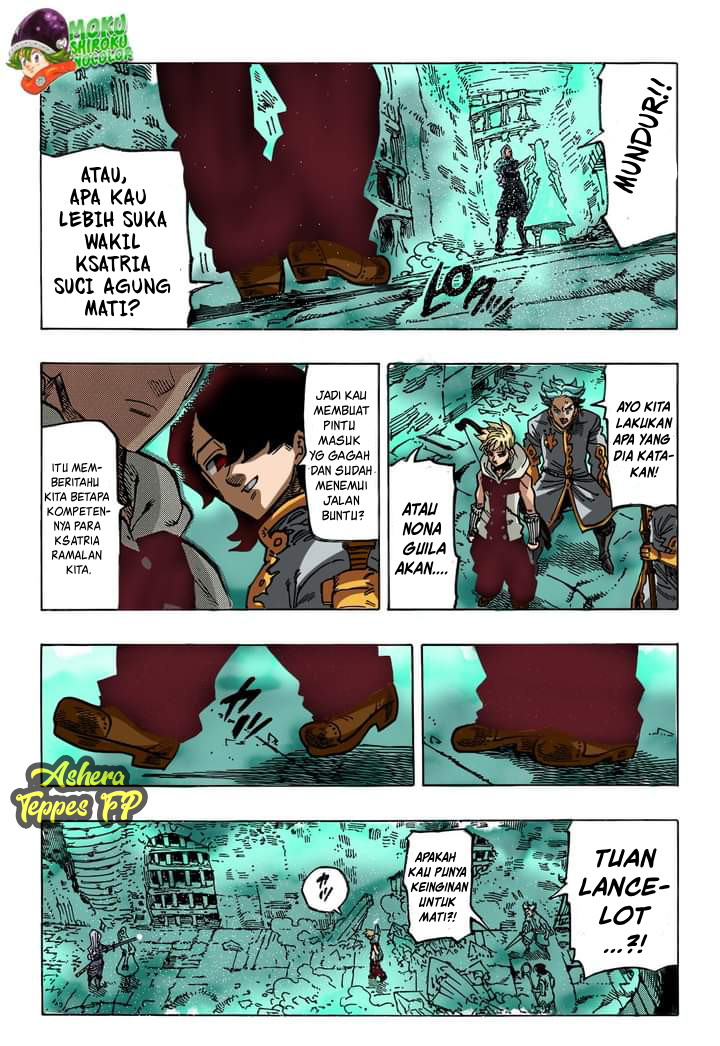 Mokushiroku no Yonkishi