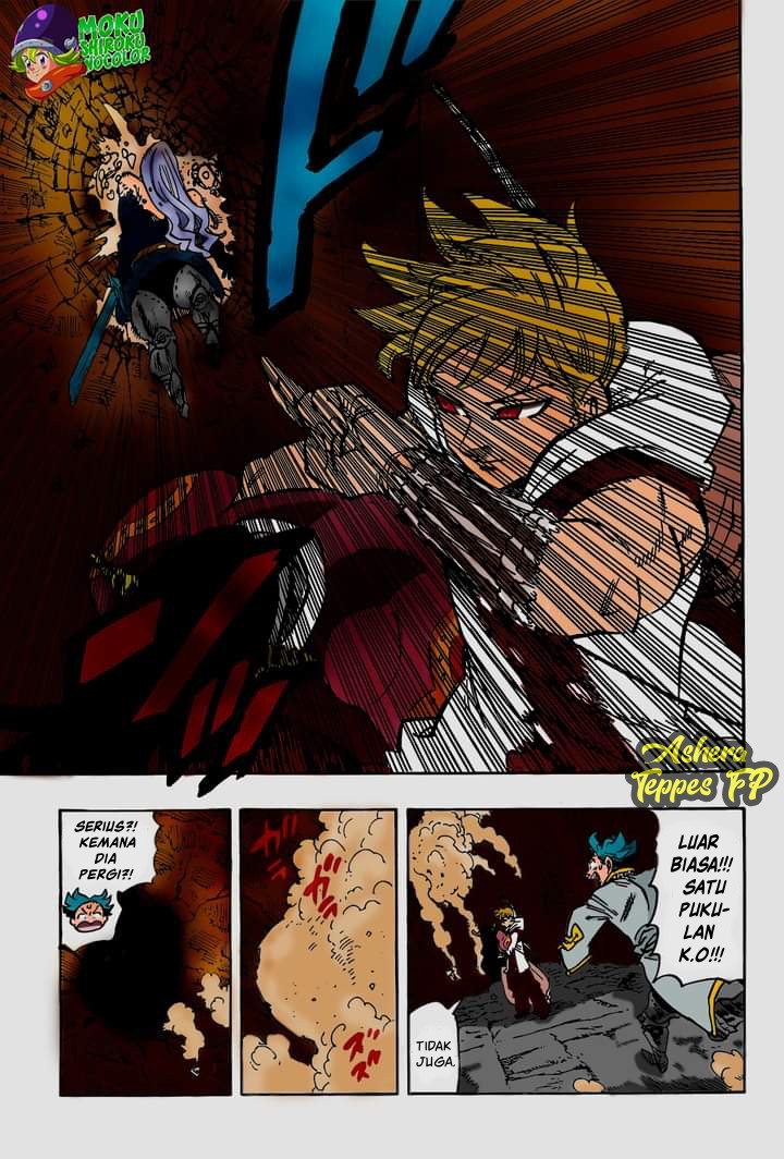 Mokushiroku no Yonkishi