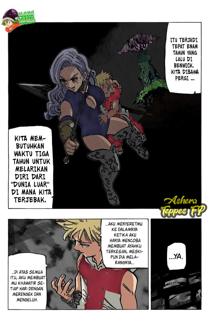 Mokushiroku no Yonkishi