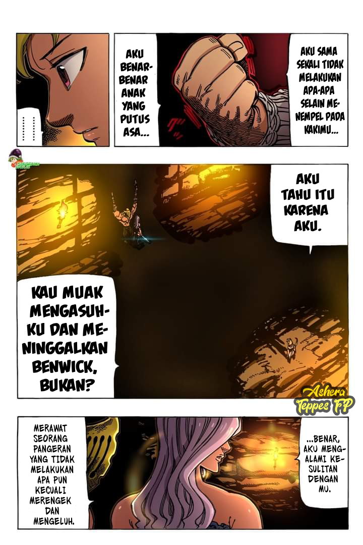 Mokushiroku no Yonkishi