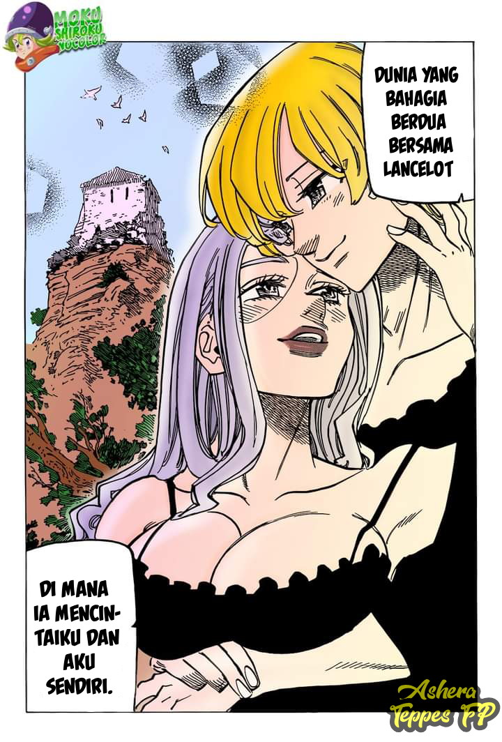 Mokushiroku no Yonkishi