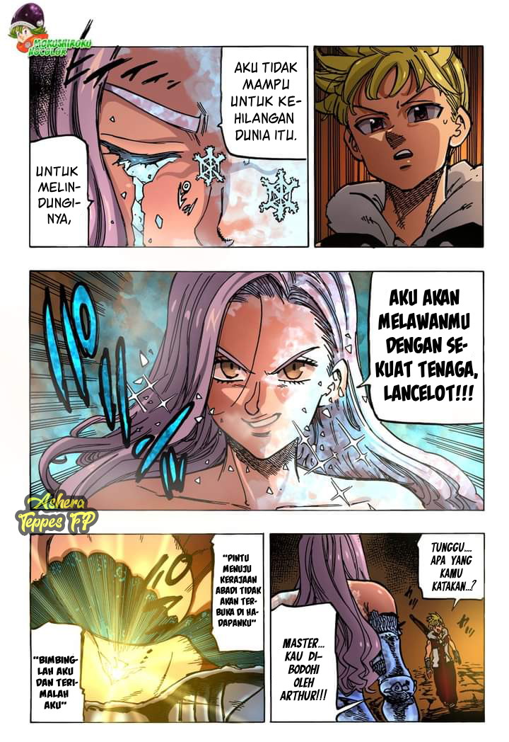 Mokushiroku no Yonkishi