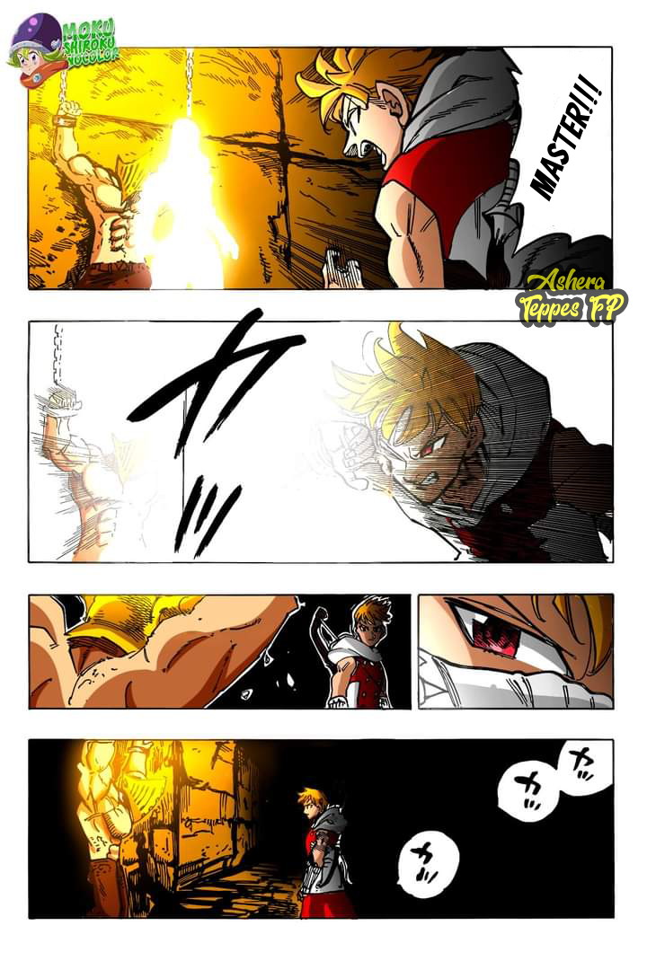 Mokushiroku no Yonkishi