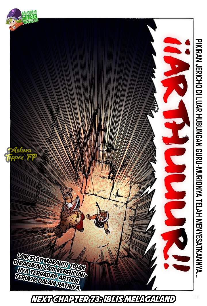 Mokushiroku no Yonkishi