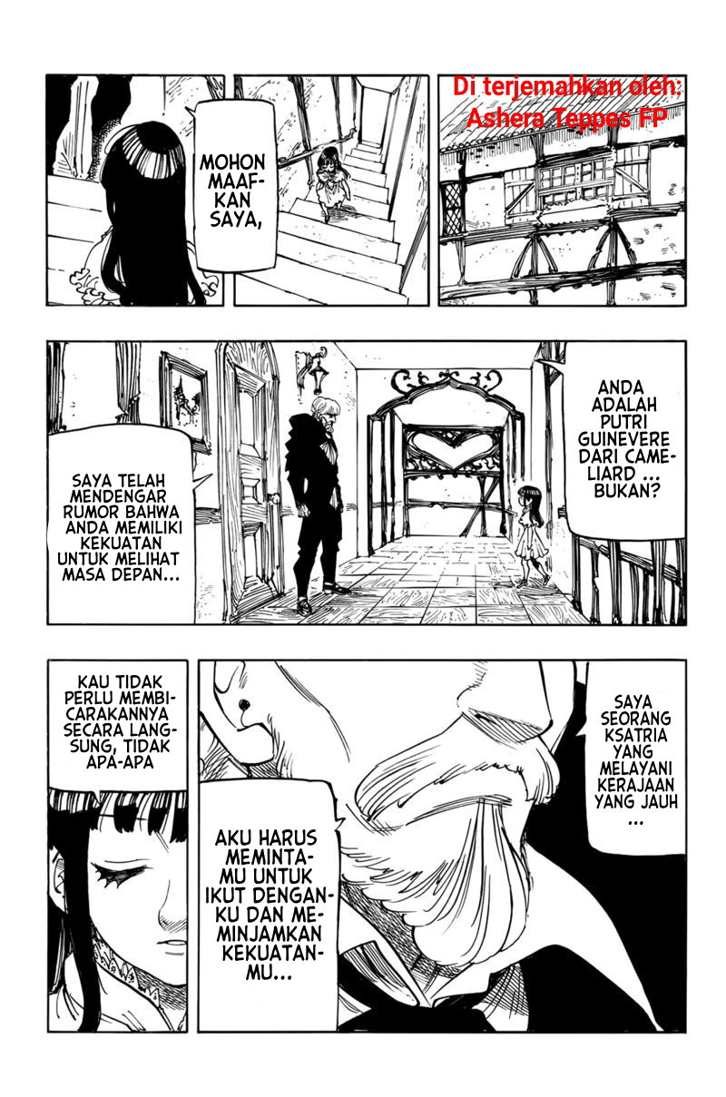 Mokushiroku no Yonkishi